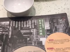 -新宝餐厅(流塘店)
