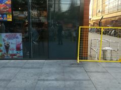 景观位-汉堡王(金鹰天地广场店)
