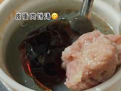 -小罗子汤店(大士院总店)