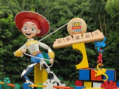 -上海迪士尼度假区