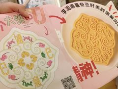 -南京大牌档(中关村领展广场店)