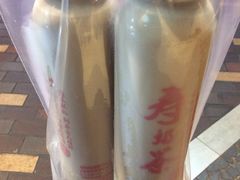 -寿奶茶·鲜奶与茶(合生汇购物中心店)