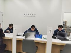 -华为授权服务中心(欧富商业广场)