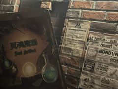 -逃脱反斗城沉浸剧情密室(阳光新业中心店)