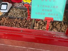 -秋栗香(地安门店)