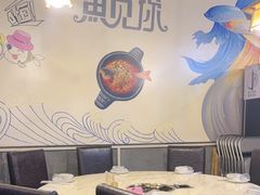 -安吉美渝石锅鱼(芜园西路店)