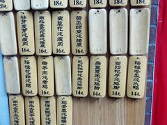 -信行丰炖品皇店(光孝路店)