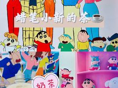 -皇城恒隆广场