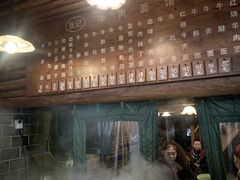 -张记牛肉面馆(天津路店)