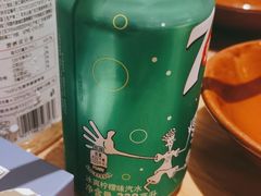 -先启半步颠小酒馆(虹桥龙湖天街店)