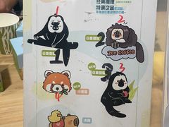 -ZOO COFFEE动物园咖啡(红山森林动物园店)