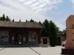 -蔡文姬纪念馆