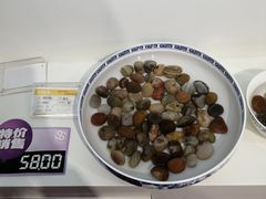 -秦淮礼物(贡院街店)