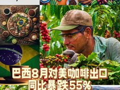 -五洲皇冠巴西烤肉餐厅