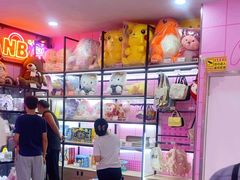 -探险阳光乐园(东区利和店)