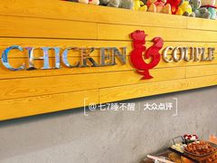 -炸鸡情侣韩式料理(中央大街店)