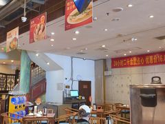 -金鼎轩 24h(方庄天坛店)