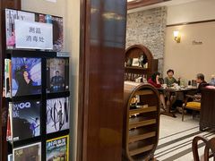 -东海咖啡馆