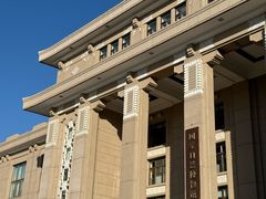 -国家自然博物馆