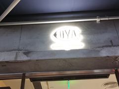门面-COVA(新天地Xintiandi店)