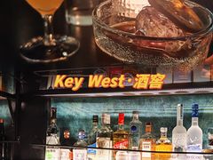 -LONG BAR 廊吧(外滩华尔道夫酒店)