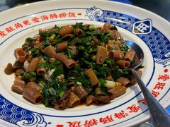 -旺角小渔村(二马路店)