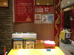 -红红烤鸭店(西单店)