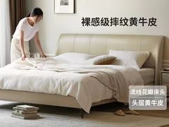 -万达广场(北京槐房店)