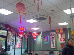 -鲁达面馆本帮风味(共康东路店)