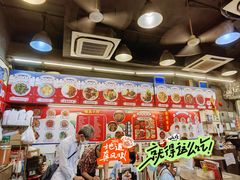 -新记美食(关闸店)