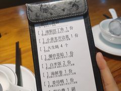 -醉壹号海鲜大排档·老厦门特色菜(厦门美食地标店)