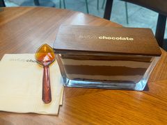 -Awfully Chocolate(来福士广场店)