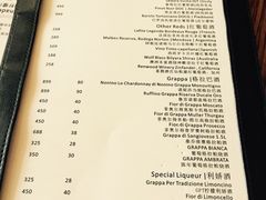 菜单-PIZZA BIANCA(民园店)