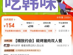 -麦当劳(百利广场店)