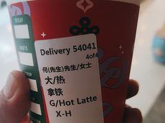 -星巴克(上海虹桥新天地二店)