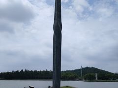 -上海月湖雕塑公园