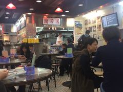 -兰芳园(上环店)