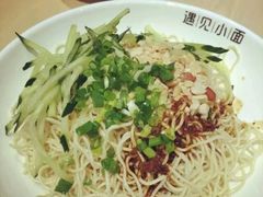 -遇见小面(凯德广场店)