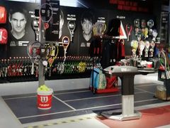 -YONEX苗江运动城(源深店)