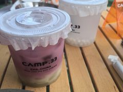 -CAMP.33露营烤肉·团建聚餐(创智天地店)