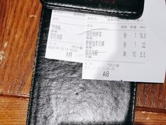 -管氏翅吧(地安门店)