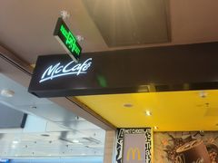 -麦当劳(西客站店)
