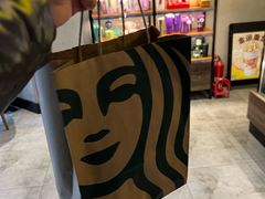 -星巴克(北京三里屯SOHO一店)