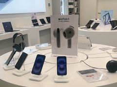 -Apple授权专营店(洪山镇万象城店)