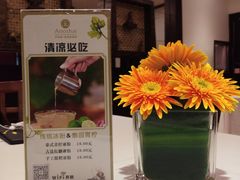 -阿诺泰·泰国餐厅(棕北店)