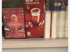 -吾饮良品水果茶(江汉一路店)