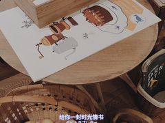 -懒鱼时光馆(沙坪坝店)