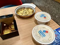-达美乐比萨(商城路店)