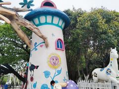 -西安秦岭野生动物园