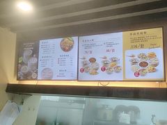 -鸡鸣汤包(红山动物园店)